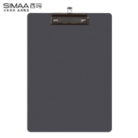 西玛(SIMAA)A4金属强力夹书写板灰色 PP发泡加厚 3.0mm 8635