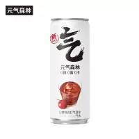 元气森林 山楂味无糖苏打气泡水330mL*8罐装饮料0糖0脂0卡汽水
