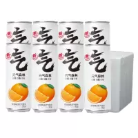 元气森林 柑橘味无糖苏打气泡水330mL*8罐装饮料0糖0脂0卡汽水