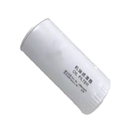 滤浩 机油格 机油滤清器 机油滤芯适配TAZ3185Z410吨自卸车