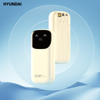 现代HYUNDAI 自带线移动电源22.5W快充-20000mah
