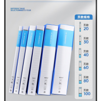 宝克(baoke) ZL1236 100页资料册/收纳文件夹/画册夹/透明插页袋 1个