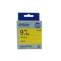 爱普生(EPSON)LK-3YBW 强粘标签色带 工业品标签打印耗材 9mm 黄底黑字