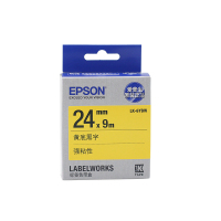 爱普生(EPSON)LK-6YBW 强粘标签色带 工业品标签打印耗材 24mm 黄底黑字