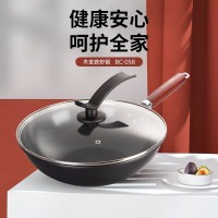 巴尔德木玄铁炒锅BC-058