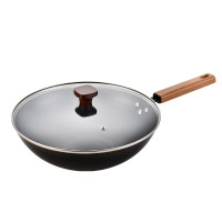 巴尔德知味炒锅BC-020