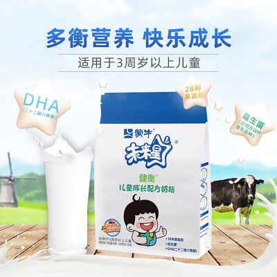 蒙牛(MENGNIU)未来星4段400克 儿童成长配方奶粉 添加28种果蔬粉 益生菌 DHA