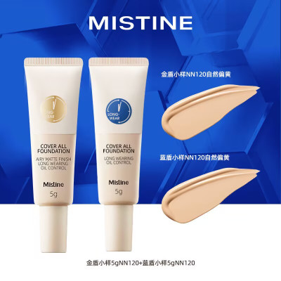 Mistine蜜丝婷小蓝盾粉底液遮瑕持久粉底液小样5g #nn120(小蓝盾,小金盾随机发出)