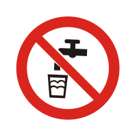 提石 铝板圆形禁止饮用标识牌 警告提示牌 标志牌40*40cm