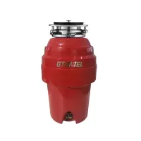 OTHNIEL奥力威尔F550垃圾处理器 厨房厨余垃圾粉碎机 无线开关
