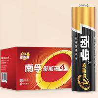 南孚(NANFU)5号电池 聚能环4代(节)