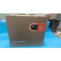 九阳豆浆机DJ12-K7 pro