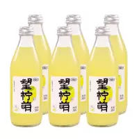 好望水 望柠萌300ml*6瓶 VC柠檬味汽水果汁 原果健康饮料