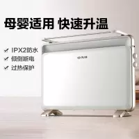 先锋 对流式取暖器DOK-K3