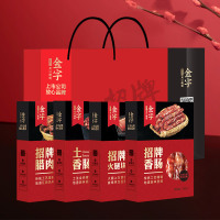 金字招牌味道 (火腿块+土香肠+香肠+腊肉)968g