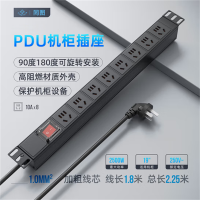 同 图 PDU插排1.8米8孔位10A机柜PDU插座 机房电源分配器工程拓展pdu工业插座插排插线板总控开关K11802