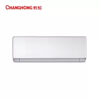 长虹全无尘二代KFR-26GW/Q7D+R1开关机全无尘
