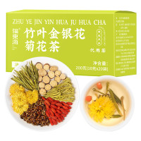 福东海 竹叶金银花菊花茶200克(10克*20袋)1盒装