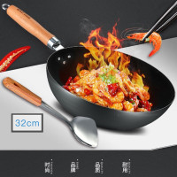 巴尔德玄铁居家生活二件套 BC-017