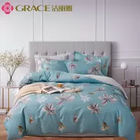 四件套