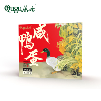 秭归县端午节咸鸭蛋礼盒60g*20枚/箱