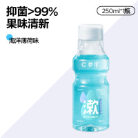 参半 益生菌漱口水 海洋薄荷 250ml