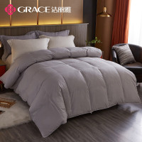 洁丽雅洁丽雅Grace臻品羽绒被JLY-YHD188