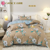 洁丽雅洁丽雅Grace磨毛套件-唯美花开JLY-YHZ0018