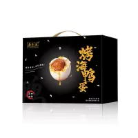 嘉庆斋烤海鸭蛋礼盒 65克*20烤海鸭蛋食品