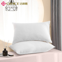 洁丽雅 JLY-YH662 洁丽雅Grace羽丝绒对枕