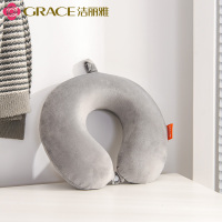 洁丽雅 JLY-ZSCP015 洁丽雅Grace多功能u型枕