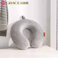 洁丽雅 JLY-ZSCP015 洁丽雅Grace多功能u型枕