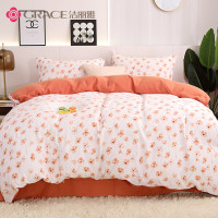 洁丽雅 JLY-YHC5231 双层纱四件套-诺威