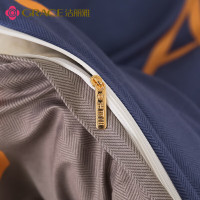 洁丽雅 JLY-YHZ0019 洁丽雅Grace磨毛套件-跳动的旋律