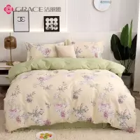洁丽雅洁丽雅Grace40s全棉套件-郁香慕雅JLY-(YHC1065)