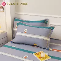 洁丽雅 JLY-YHZ00120 洁丽雅Grace暖绒全棉套件-熊本利
