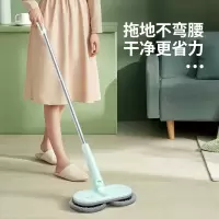 先锋DTB-T01 电动拖把
