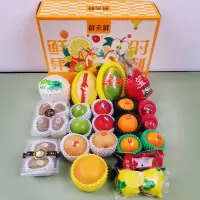 鲜禾鲜 特鲜果礼盒F款6.3kg 时令水果礼盒