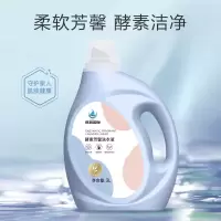 蕉蓝国际 3L 酵素芳馨 洗衣液