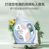 蕉蓝国际 2L 酵素芳馨 洗衣液