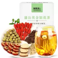 福东海 蒲公英金银花 110克 1盒装