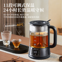小熊(Bear)养生壶 1.2L大容量煮茶器煮茶壶 316L不锈钢喷淋蒸茶壶泡茶壶 煮茶烧水一体 ZCQ-D12Z5