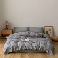 四件套