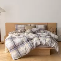 四件套