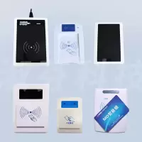 ZUCON 酒店专业智能锁 刷卡门锁宾馆民宿公寓IC卡房卡发卡机
