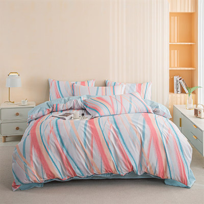 多喜爱 被套 L:203*229cm 床单 L:230*245cm 枕套*2:48*74cm 多喜爱-美眠康 纯涤磨