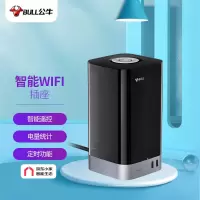公牛(BULL) 智立方USB插座/智能插座 京东小家智能生态产品 2USB+6插孔 APP独立控制 带WIFI控制 G