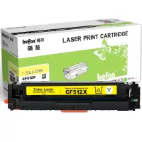 得印硒鼓 CF512X 黄色(大容量)