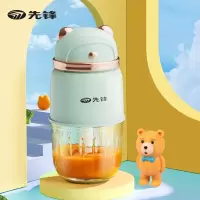 先锋DJR-G0302 食品加工器(碎肉机)