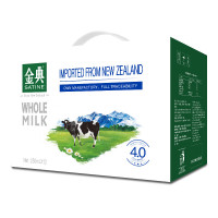 伊利 金典新西兰纯牛奶(原产地升级版)250ml*12